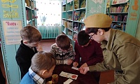 неделя детской книги