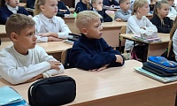 Есть город на просторах России