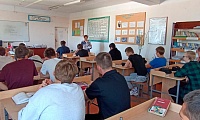 Великое дело - творить правду