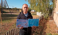С участниками акции обсудили различные формы насилия, а также причины, по которым мы порой поступаем бесчеловечно.