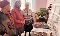 Судьбы, растоптанные временем