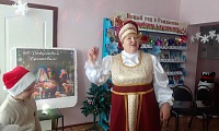 Рождественские сказки