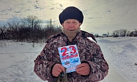 Мы поздравить Вас спешим