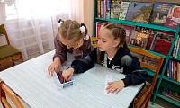 За морями, за лесами ждут нас сказки с чудесами