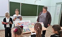 От пера до сердца