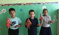 Георгиевская ленточка