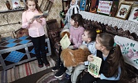 Через книгу к пониманию природы