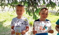 Семья и право