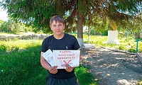 Курить - здоровью вредить
