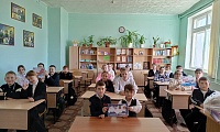День воссоединения