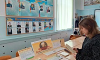 Создатель русской комедии