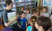 В стане сказок Пушкина