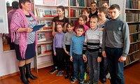 Еланская сельская библиотека