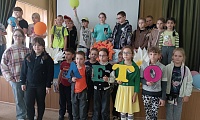 Улыбнись, лето