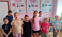 Моя Россия, моя страна!