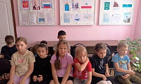 Моя Россия, моя страна!