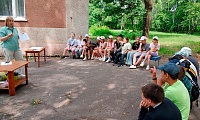 Час веселых забав