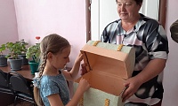 Вместе играем и права изучаем