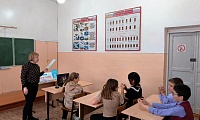 Путешествие в страну Законию