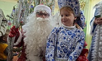Чудеса под Новый год