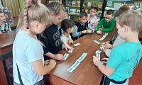 Сказка, сказка, помоги. О правах нам расскажи