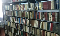 Каменская сельская библиотека