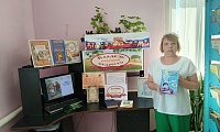 Поговорка - цветок, пословица - ягодка