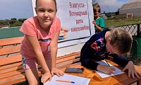 Вам знакомы эти строки