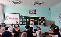 Читаем детям о войне