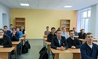 Заповедники и национальные парки – гордость России