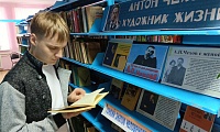 А.П. Чехов: любовь и творчество