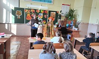 Осенняя заварушка