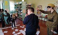 неделя детской книги
