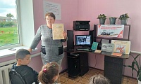 Здесь тыл был фронтом