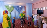 Шутландия