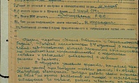Великанова Анна Васильевна