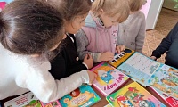 Идем по книжным улицам