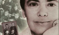 Учитель, перед именем твоим…