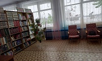 Ртищевская сельская библиотека