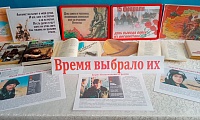 Выполняя долг интернациональный