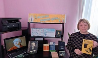 Великие изобретатели и их изобретения
