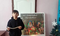 Рождественские сказки
