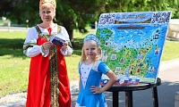 Это всё о России
