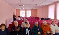 Защитникам Отечества