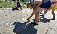 Три цвета России