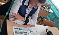 Личные финансы с господдержкой