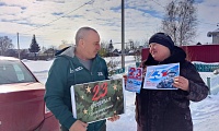 Мы поздравить Вас спешим