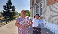 Курская битва - боль и слава России