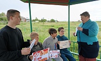 Курить - не круто