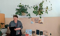 Есть чудо на земле с названьем дивным – книга!